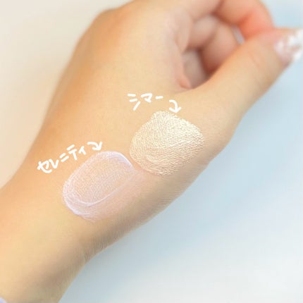 エクスパート カラー プライマー フォー アイズ/VDL/化粧下地を使ったクチコミ(3枚目)