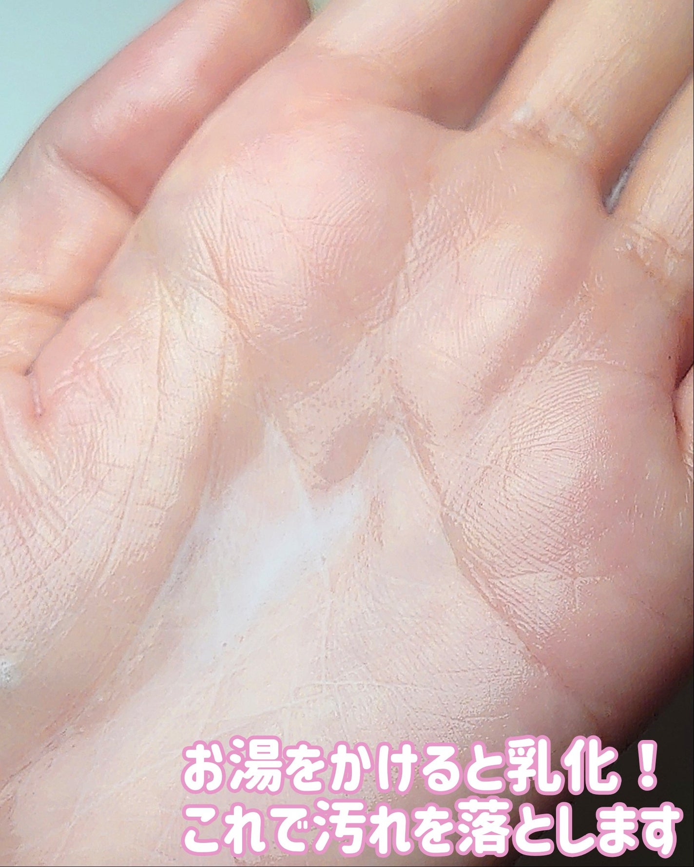 アトピロンオイルソープ/ATPLON/ボディソープを使ったクチコミ(5枚目)