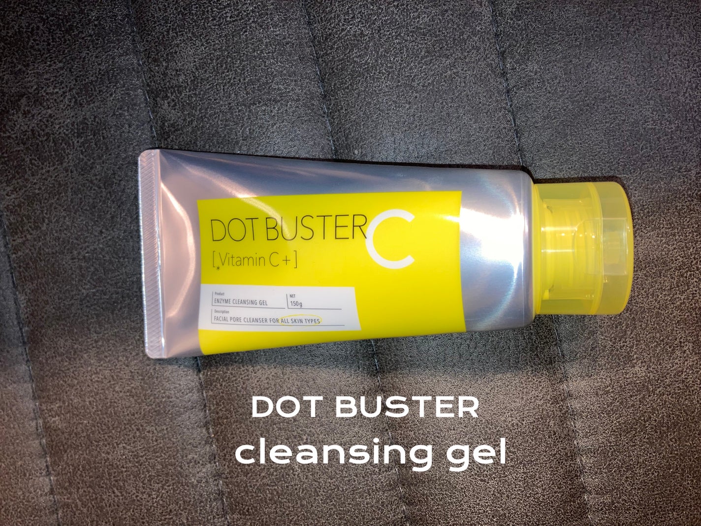 ドットバスター クレンジングジェル/ドットバスター/クレンジングジェルを使ったクチコミ(1枚目)