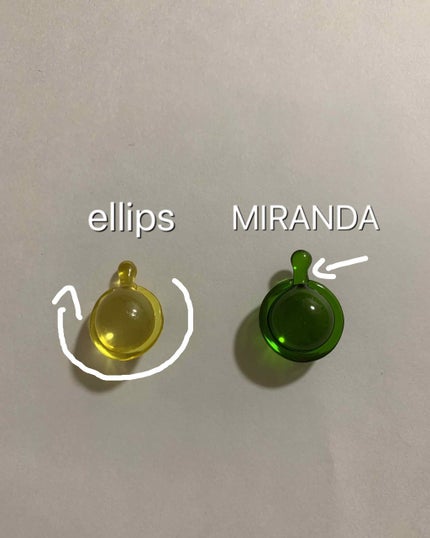 ヘアーオイル【ニュートリカラー】/ellips/ヘアオイルを使ったクチコミ(2枚目)
