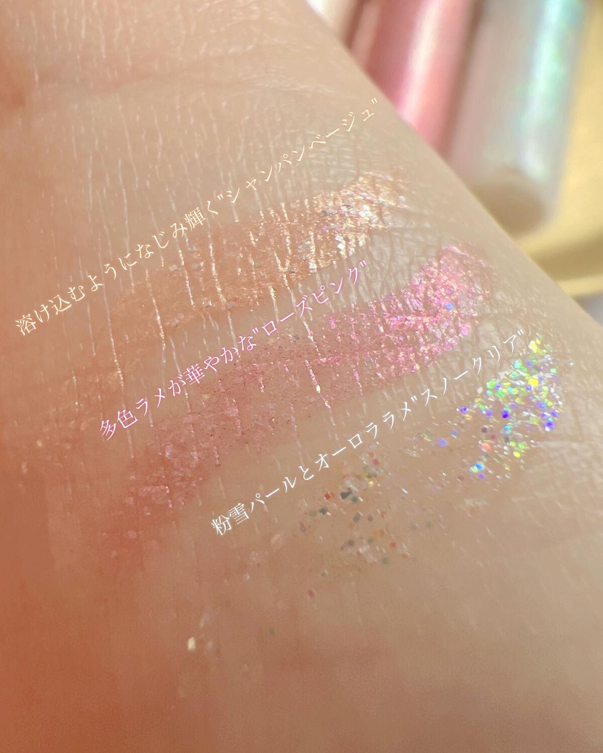 ビューティーアップマスカラ/PHOEBE BEAUTY UP/マスカラを使ったクチコミ（3枚目）