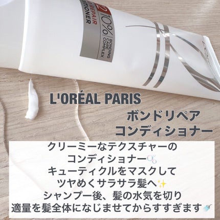 ãã¬ã¢ã« ã㪠ãã³ã ãªã㢠ã·ã£ã³ããŒïŒã³ã³ãã£ã·ã§ããŒ/ãã¬ã¢ã« ããª/åžè²©ã·ã£ã³ããŒã䜿ã£ãã¯ãã³ãïŒ5æç®ïŒ