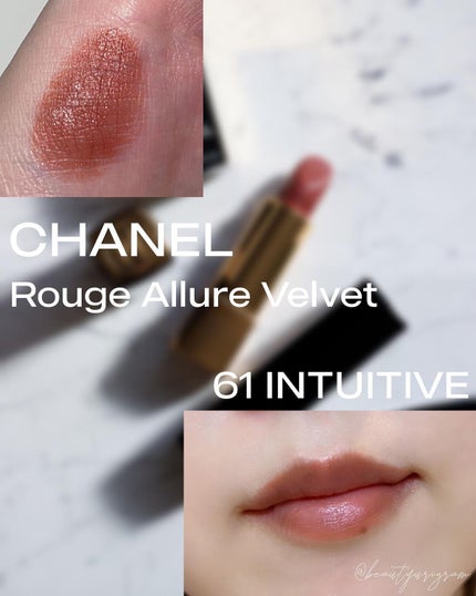 ルージュ アリュール ヴェルヴェット/CHANEL/口紅を使ったクチコミ(4枚目)