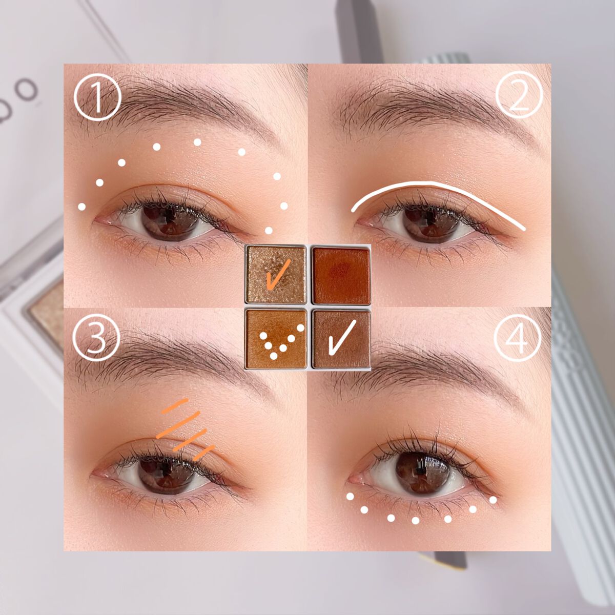 EYE OPENING LINER/UZU BY FLOWFUSHI/リキッドアイライナーを使ったクチコミ（2枚目）