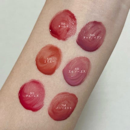 アンシーン ミラーティント/Oddtype/リップティントを使ったクチコミ(4枚目)