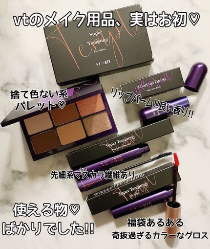 CICAレッドネスカバークッション/VT/クッションファンデーションを使ったクチコミ(7枚目)