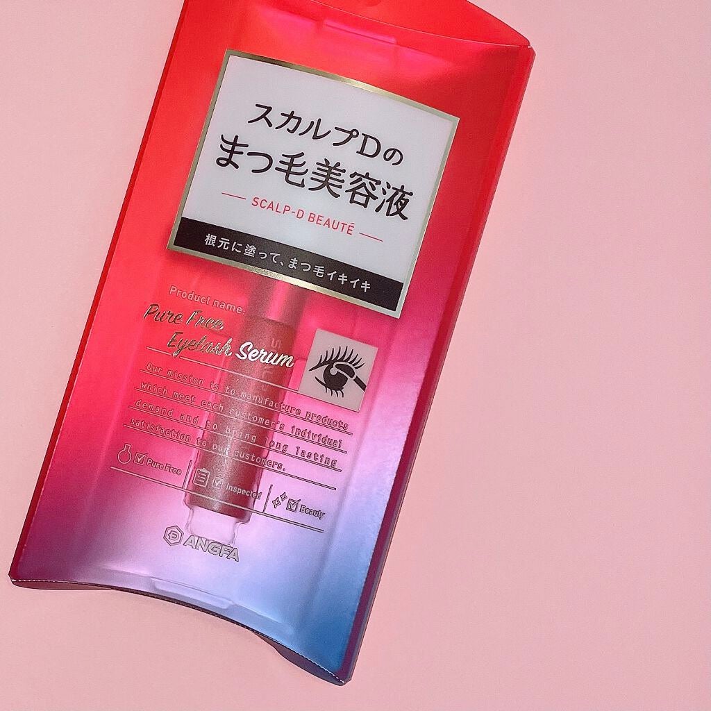 スカルプD ボーテ ピュアフリーアイラッシュセラム/アンファー(スカルプD)/まつげ美容液を使ったクチコミ(1枚目)
