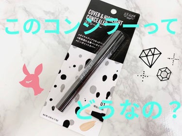 UR GLAM　COVER＆HIGHLIGHT CONCEALER/U R GLAM/リキッドコンシーラーを使ったクチコミ（1枚目）