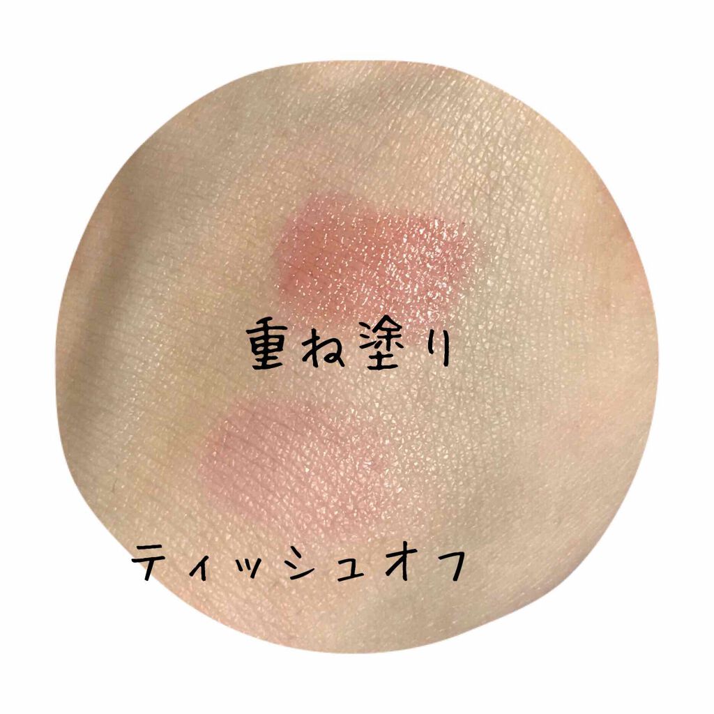 オペラ リップティント N 03 アプリコット/OPERA/リップティントを使ったクチコミ（2枚目）