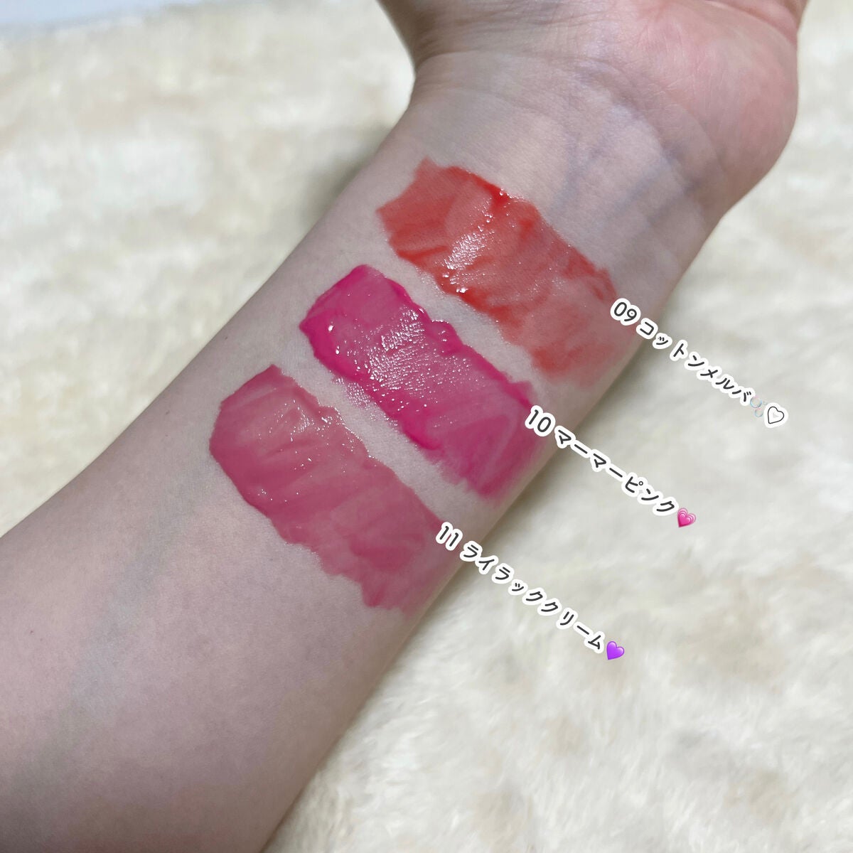 デュイフルウォーターティント/rom&nd/リップティントを使ったクチコミ(3枚目)