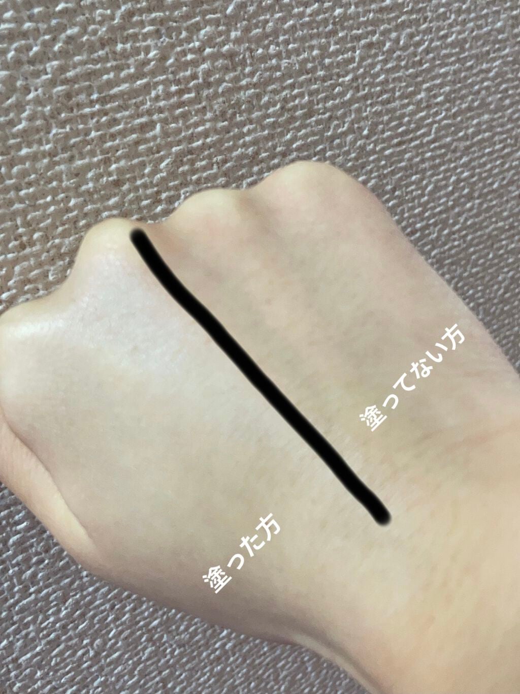 NNA フォロバ100 on LIPS 「スキンアクアトーンアップUVエッセンスMa<日焼けどめエッセン..」(2枚目)