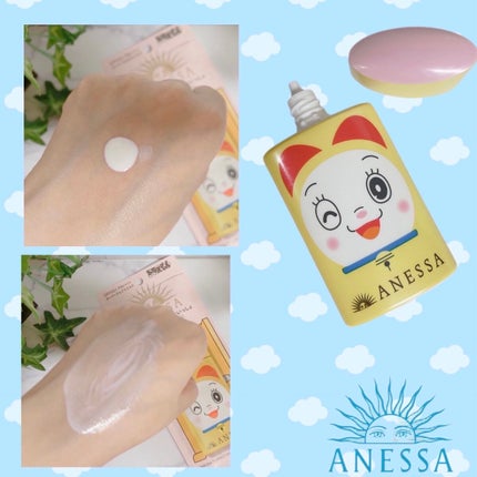 パーフェクトUV マイルドミルク N/アネッサ/日焼け止めミルクを使ったクチコミ(5枚目)