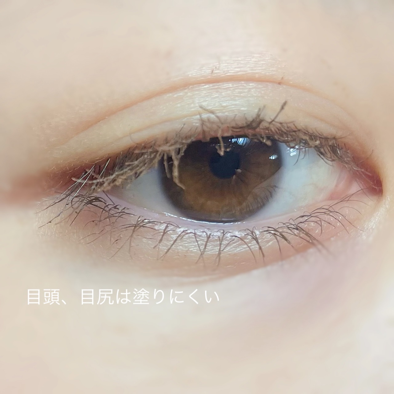 メタルックマスカラ/キャンメイク/マスカラを使ったクチコミ（3枚目）