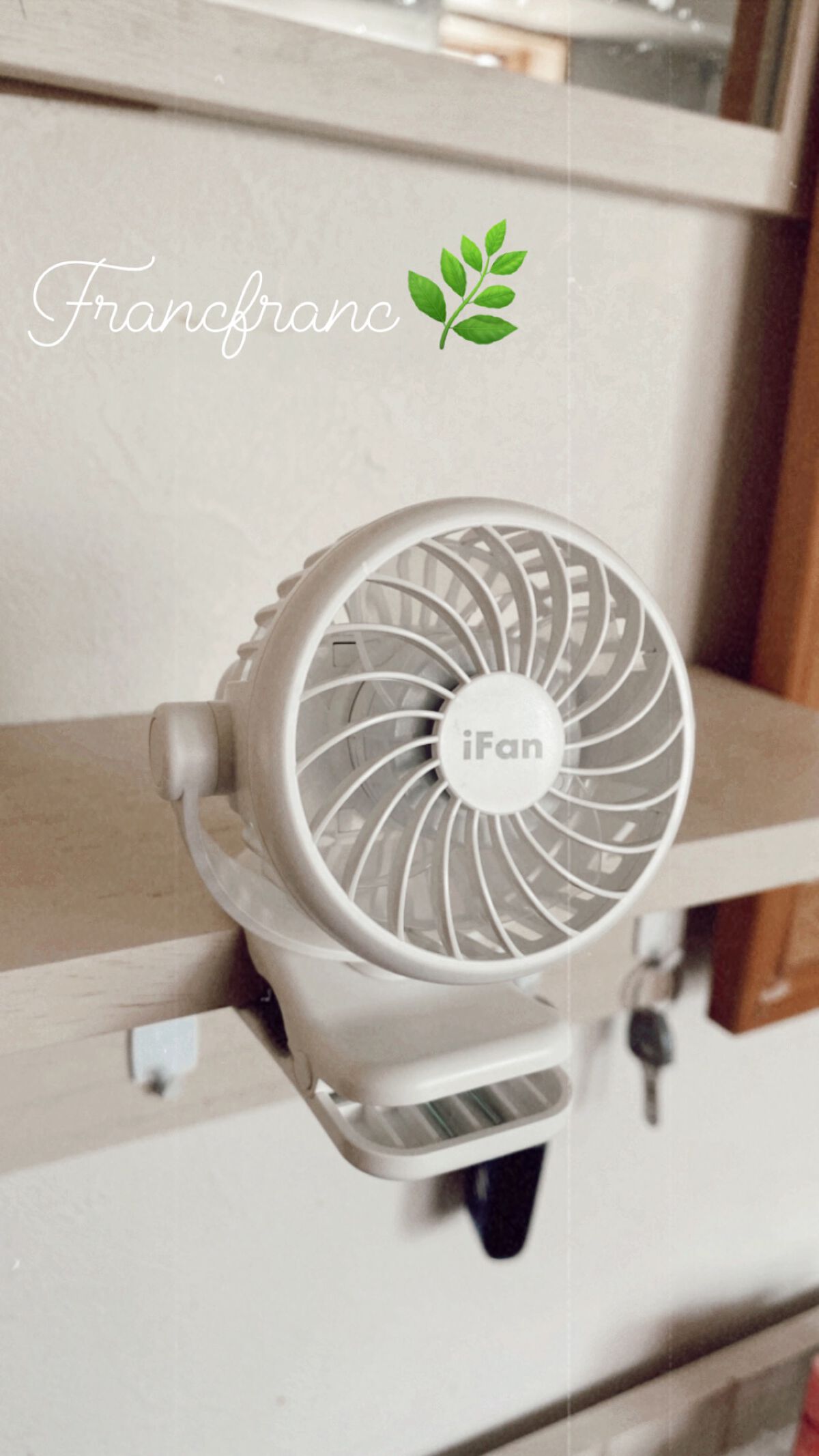 フレ 2WAY ハンディファン/フランフラン/その他を使ったクチコミ（1枚目）