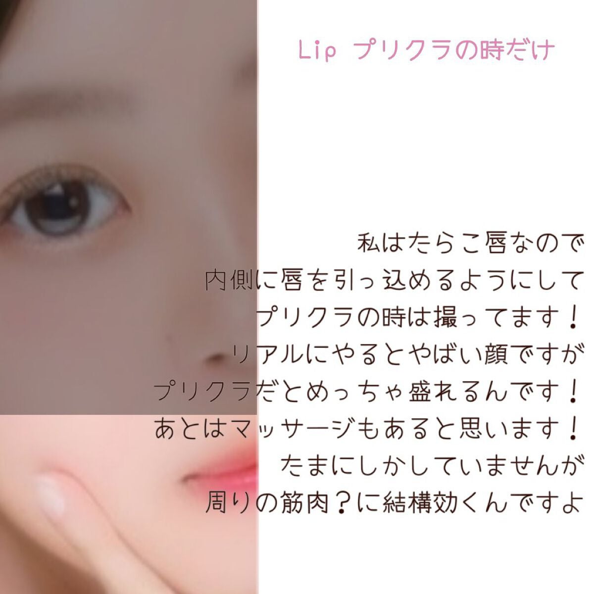 クシ付きマユハサミ/貝印/その他化粧小物を使ったクチコミ(6枚目)