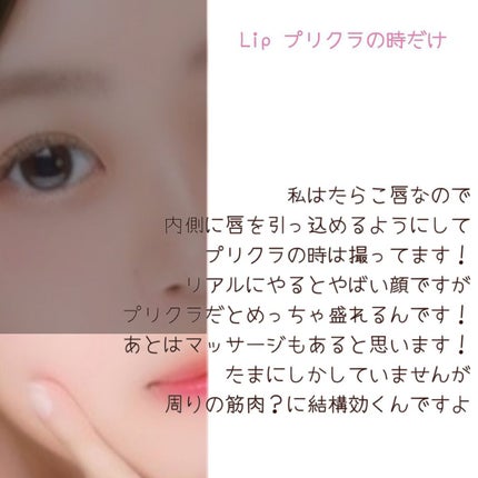 クシ付きマユハサミ/貝印/その他化粧小物を使ったクチコミ(6枚目)