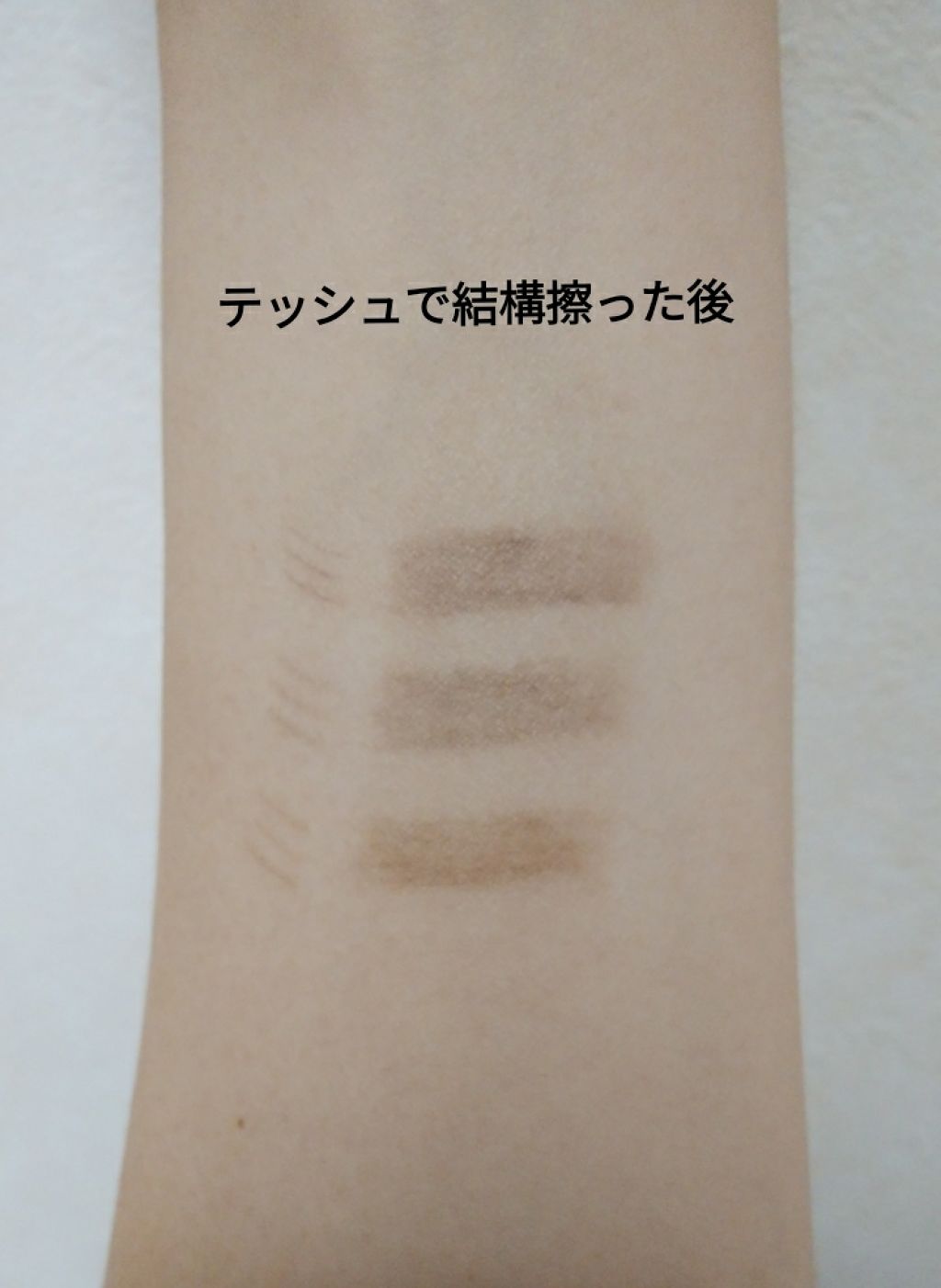 スリムスケッチアイブロウペンシル/U R GLAM/アイブロウペンシルを使ったクチコミ(2枚目)