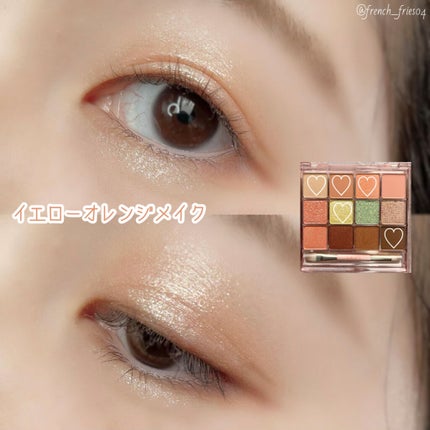 グラムチェンジマルチパレット/A.BLACK/マルチパレットを使ったクチコミ(8枚目)