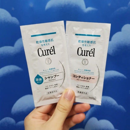 ディープモイスチャースプレー/キュレル/ミスト状化粧水を使ったクチコミ(2枚目)