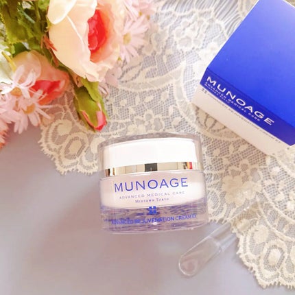 アドバンストリジュビネーションクリーム Ex/MUNOAGE(ミューノアージュ)/アイケア・アイクリームを使ったクチコミ(1枚目)