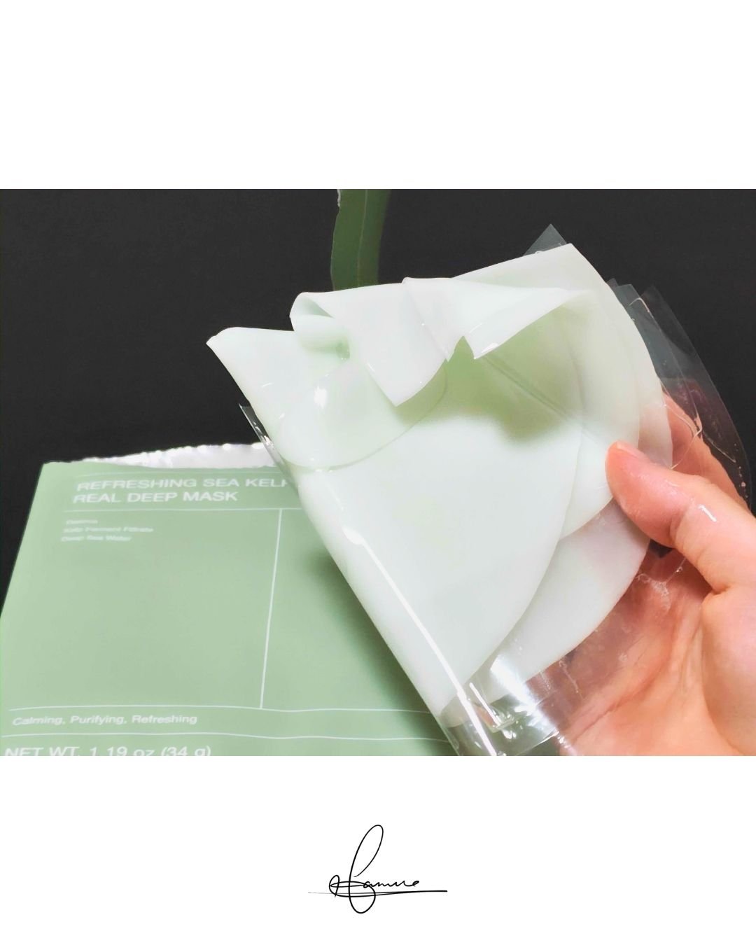 リフレッシング シーケルプ リアルディープマスク/Biodance/シートマスク・パックを使ったクチコミ（2枚目）