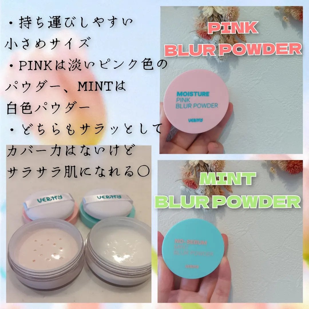 ティーツリーキシリトールウォータージェットクリーム/Vertty/フェイスクリームを使ったクチコミ(2枚目)