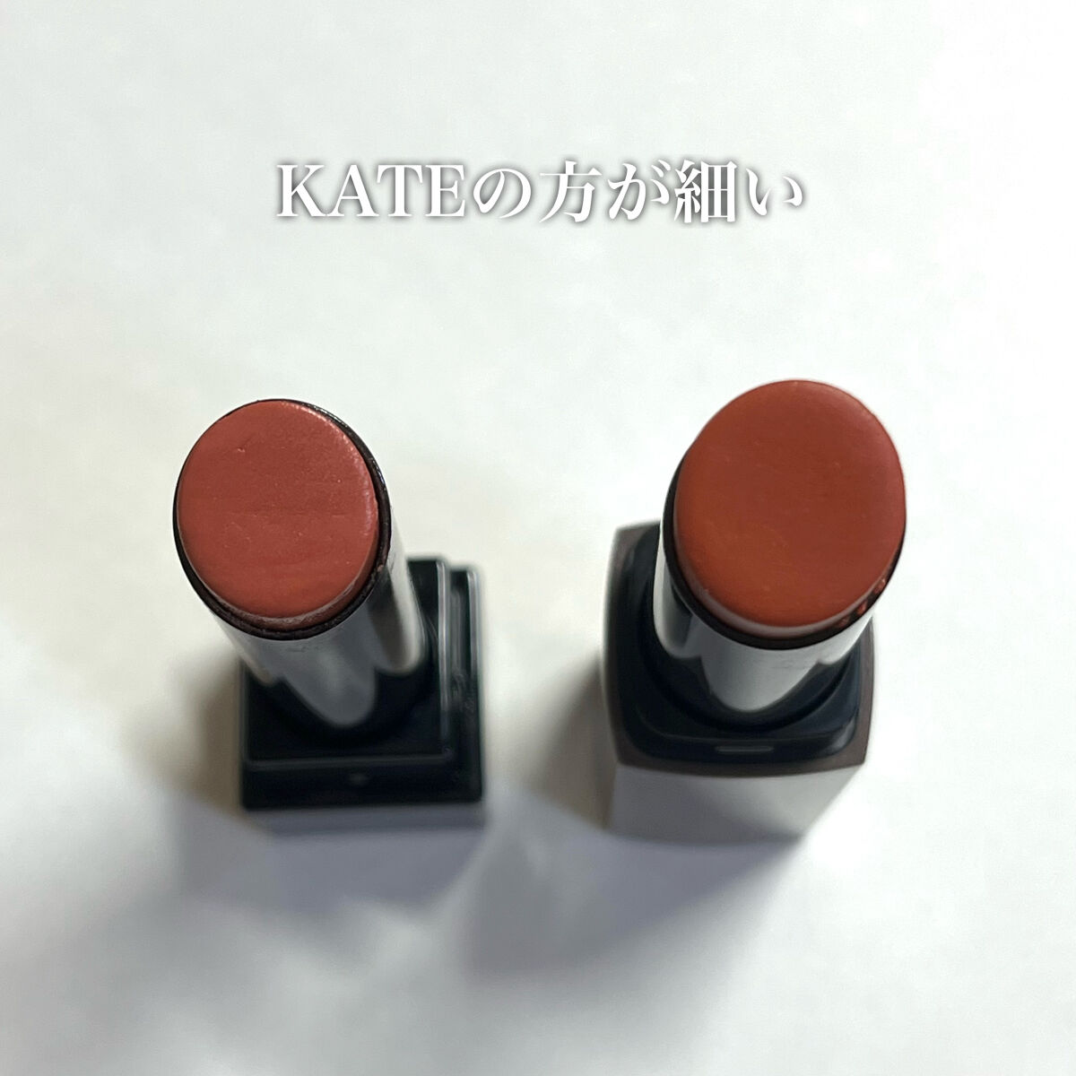 ケイト リップモンスター/KATE/口紅を使ったクチコミ（3枚目）