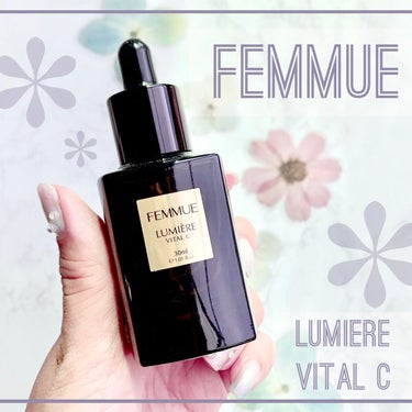 ルミエール ヴァイタルC/FEMMUE/ブースター・導入液を使ったクチコミ（1枚目）