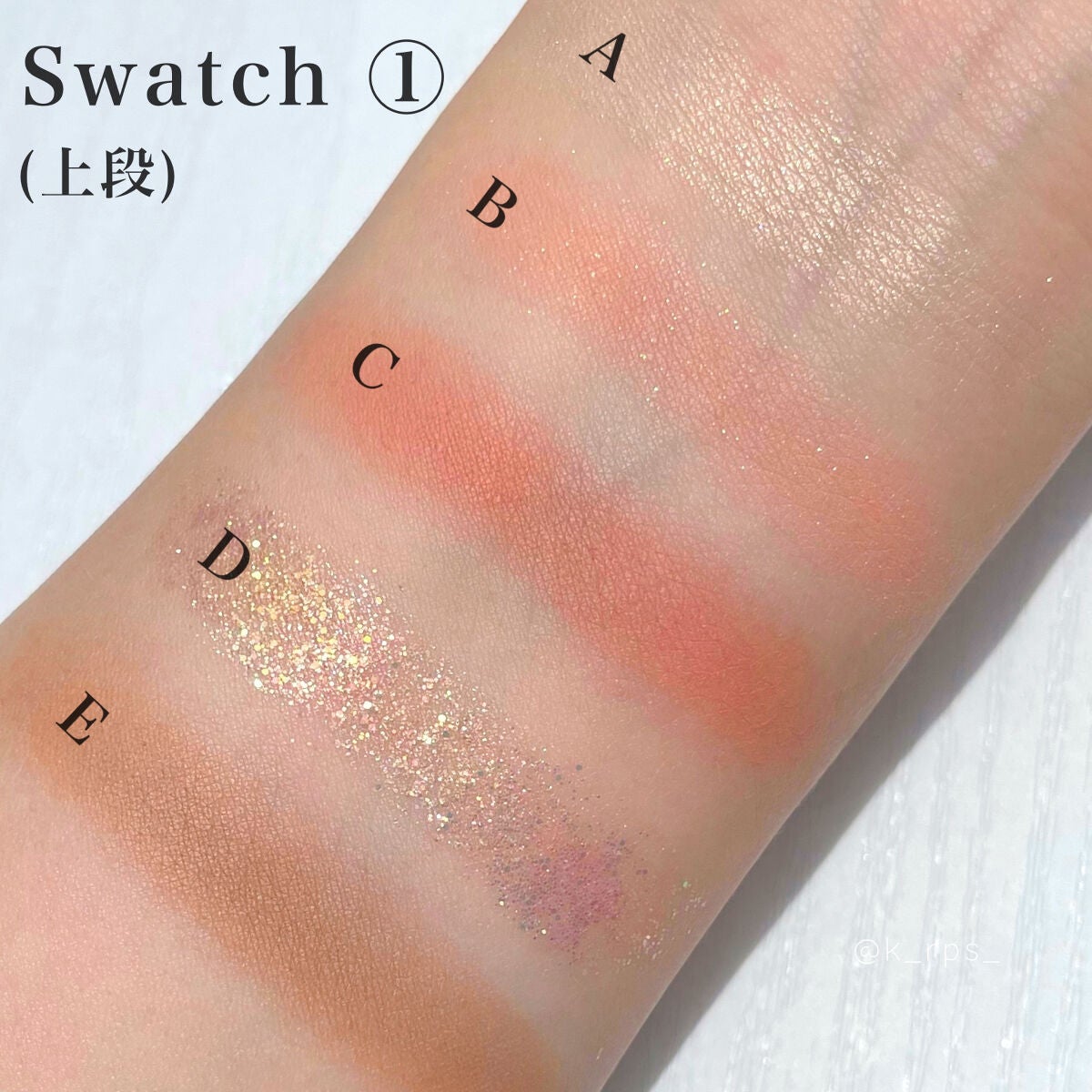 プロ アイ パレット/CLIO/アイシャドウパレットを使ったクチコミ(4枚目)