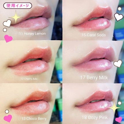 ジューシーベリープランピングリップオイル/TOCOBO/リップグロスを使ったクチコミ(5枚目)