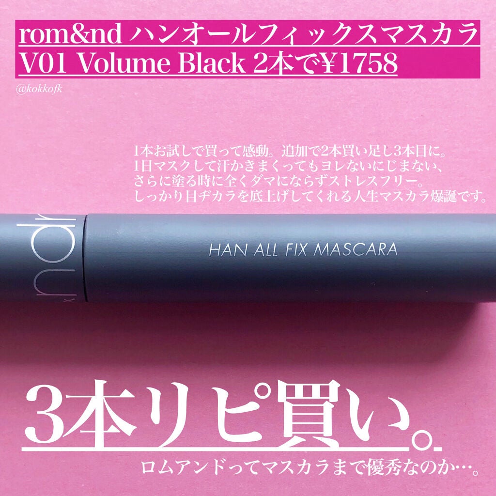クチュール クルール パレット/YVES SAINT LAURENT BEAUTE/アイシャドウパレットを使ったクチコミ(5枚目)