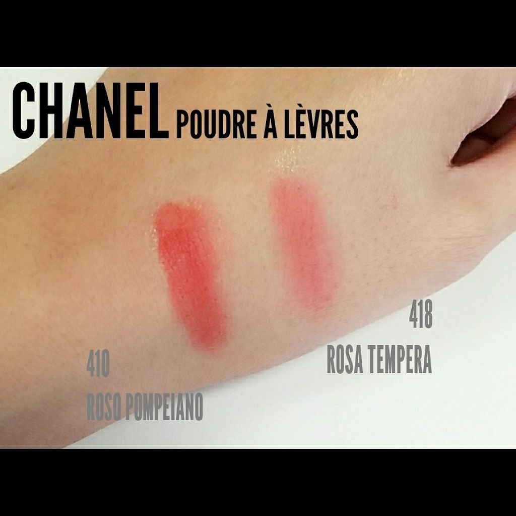 プードゥル ア レーヴル/CHANEL/口紅を使ったクチコミ(3枚目)