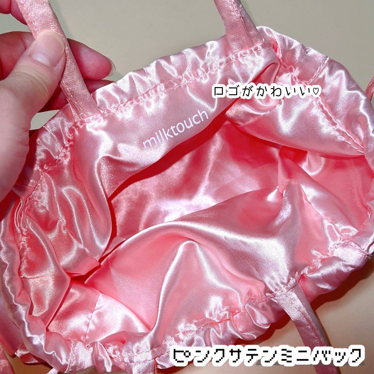 オールデイ スキニー アンド ロングマスカラ/Milk Touch/マスカラを使ったクチコミ(2枚目)