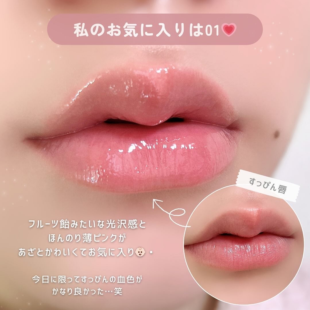 ãããðšðãããã©Ãã¬ãŒãªãŒã¡ã€ã¯ on LIPS ããã ã¢ã³ãæ°äœã®ã¡ã
ããã°ãã¹ð¥¹ðâ¡ãã€ãã€ãªã ããããªããŠã..ãïŒ5æç®ïŒ