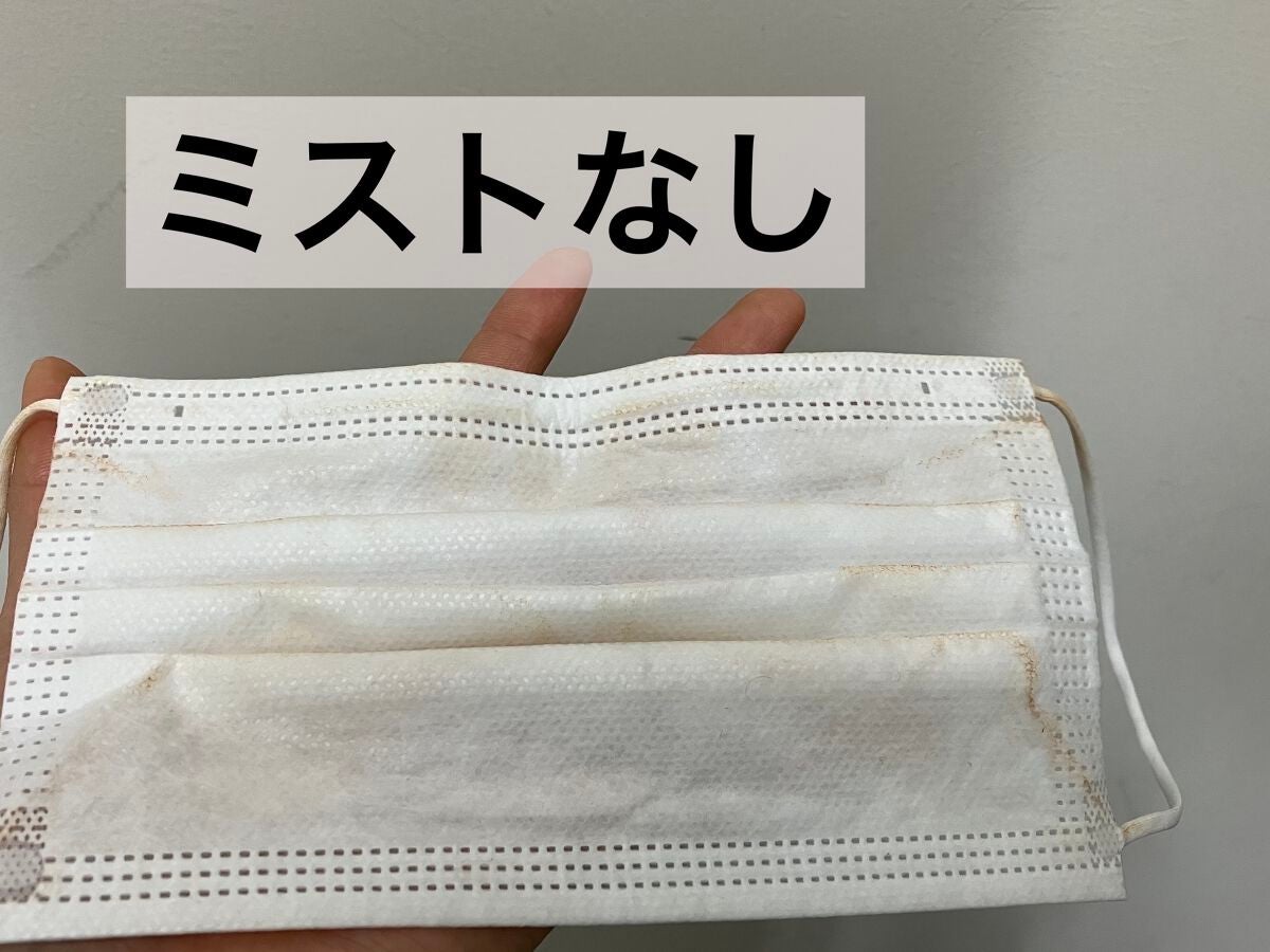 メタバースピンクシリーズ ローリンスターメイクキープスプレー/ZEESEA/ミスト状化粧水を使ったクチコミ(2枚目)