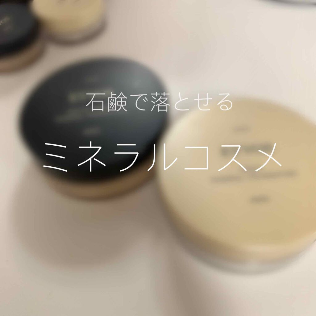 フェイスカブキブラシ/エトヴォス/メイクブラシを使ったクチコミ(1枚目)