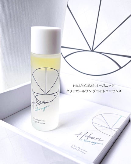 クリアパールワン ブライトエッセンス/HIKARI CLEAR オーガニック/美容液を使ったクチコミ(6枚目)