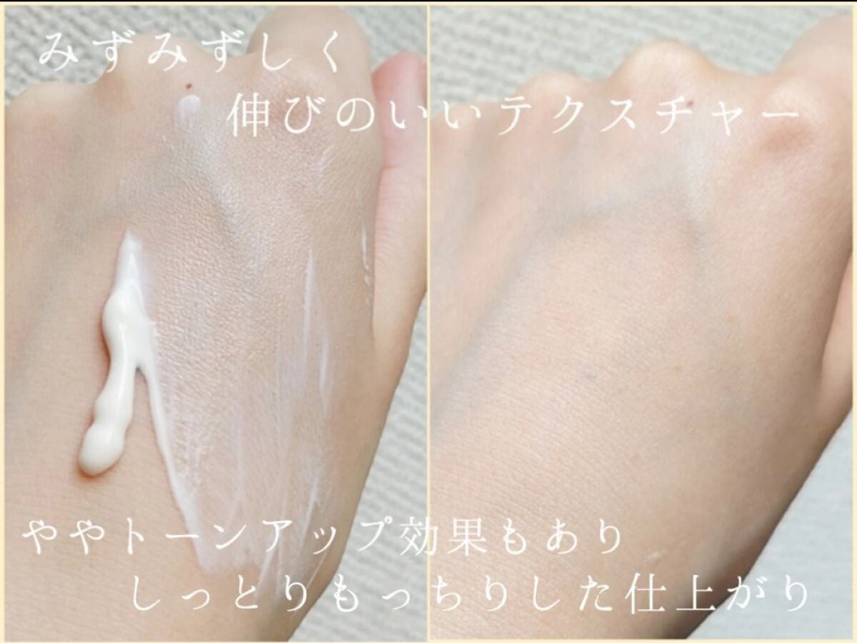 ããðãã©ãã100çžäºåžæ on LIPS ããAcnecatã«ã©ãã³ãµã³ã¯ãªãŒã ããããããããã50ml..ãïŒ4æç®ïŒ