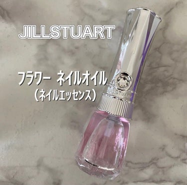 フラワーネイルオイル N/JILL STUART/ネイルオイル・トリートメントを使ったクチコミ（2枚目）