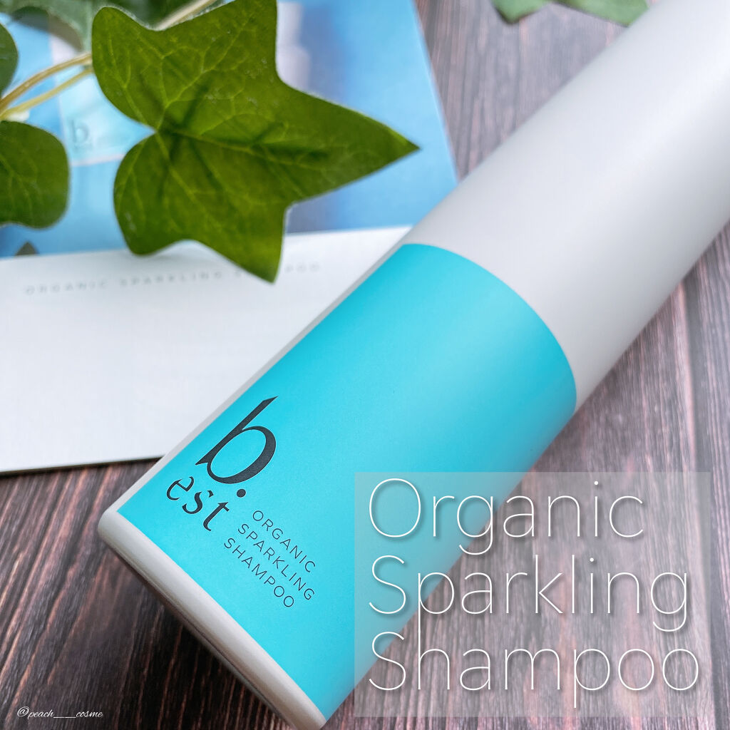 オーガニックスパークリングシャンプー/b.ris/市販シャンプーを使ったクチコミ（1枚目）