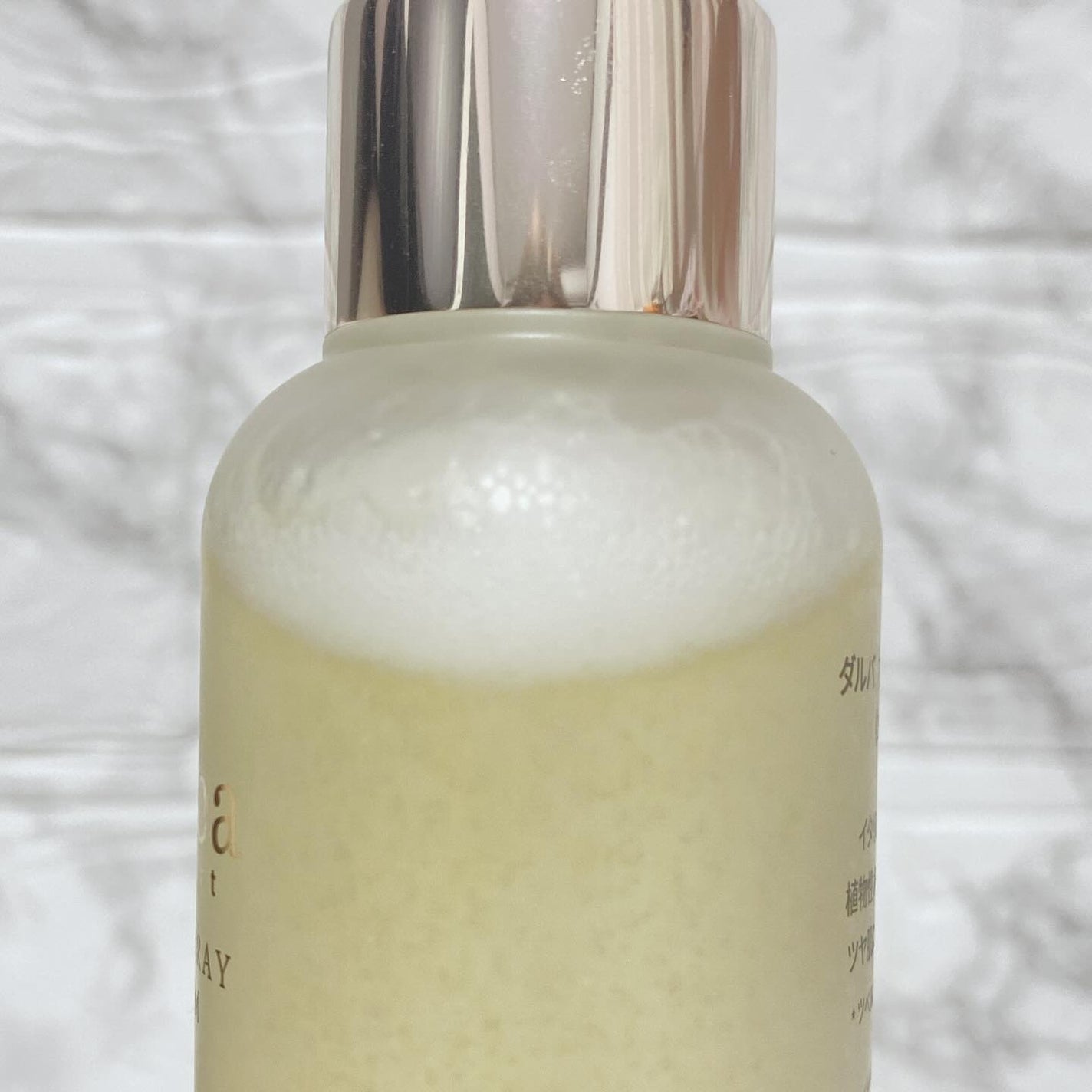 ダルバ ホワイトトリュフファーストスプレーセラム/ダルバ/ミスト状化粧水を使ったクチコミ(5枚目)