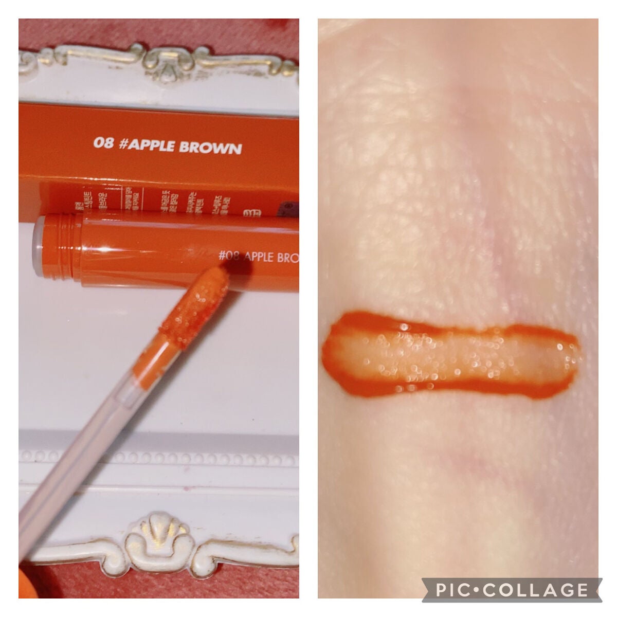 ジューシーラスティングティント/rom&nd/リップティントを使ったクチコミ(2枚目)