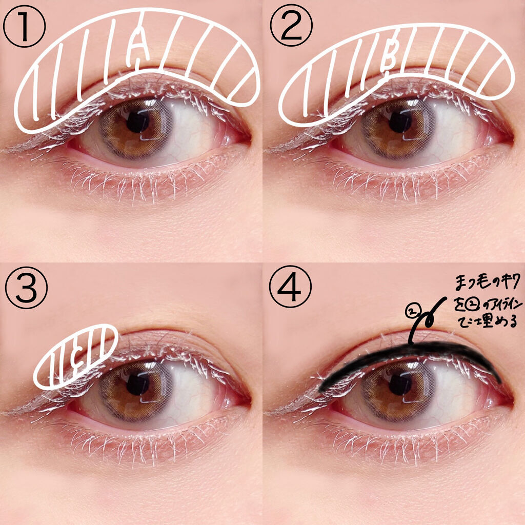 ドーリーコスメ カラーマスカラ/DollyCosme/マスカラを使ったクチコミ（3枚目）