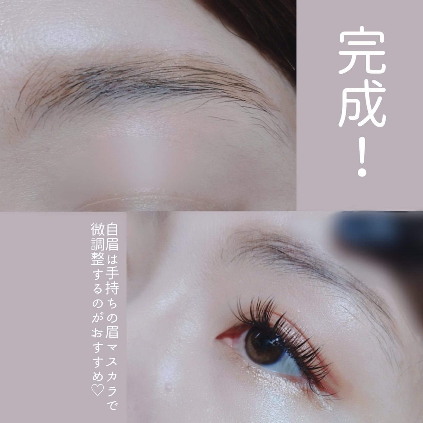 モンスーンアイブロウワックス/CathyDoll/その他アイブロウを使ったクチコミ(6枚目)