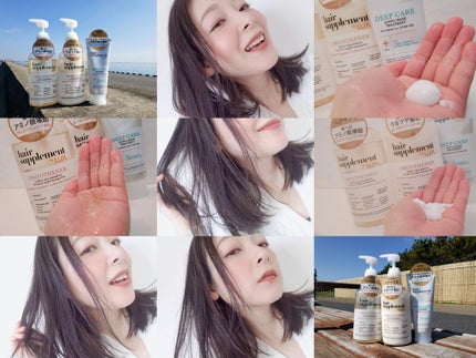 ヘアサプリ スムースナー サプリジェルシャンプー/サプリトリートメント/LUX/市販シャンプーを使ったクチコミ(1枚目)