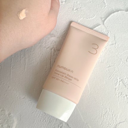 3番 ノーファンデ陶器肌トーンアップクリーム/numbuzin/化粧下地を使ったクチコミ(3枚目)