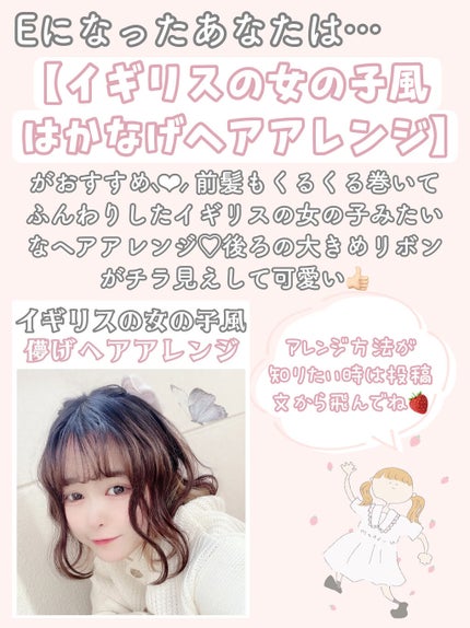 ケープ 3Dエクストラキープ 無香料/ケープ/ヘアスプレーを使ったクチコミ(8枚目)