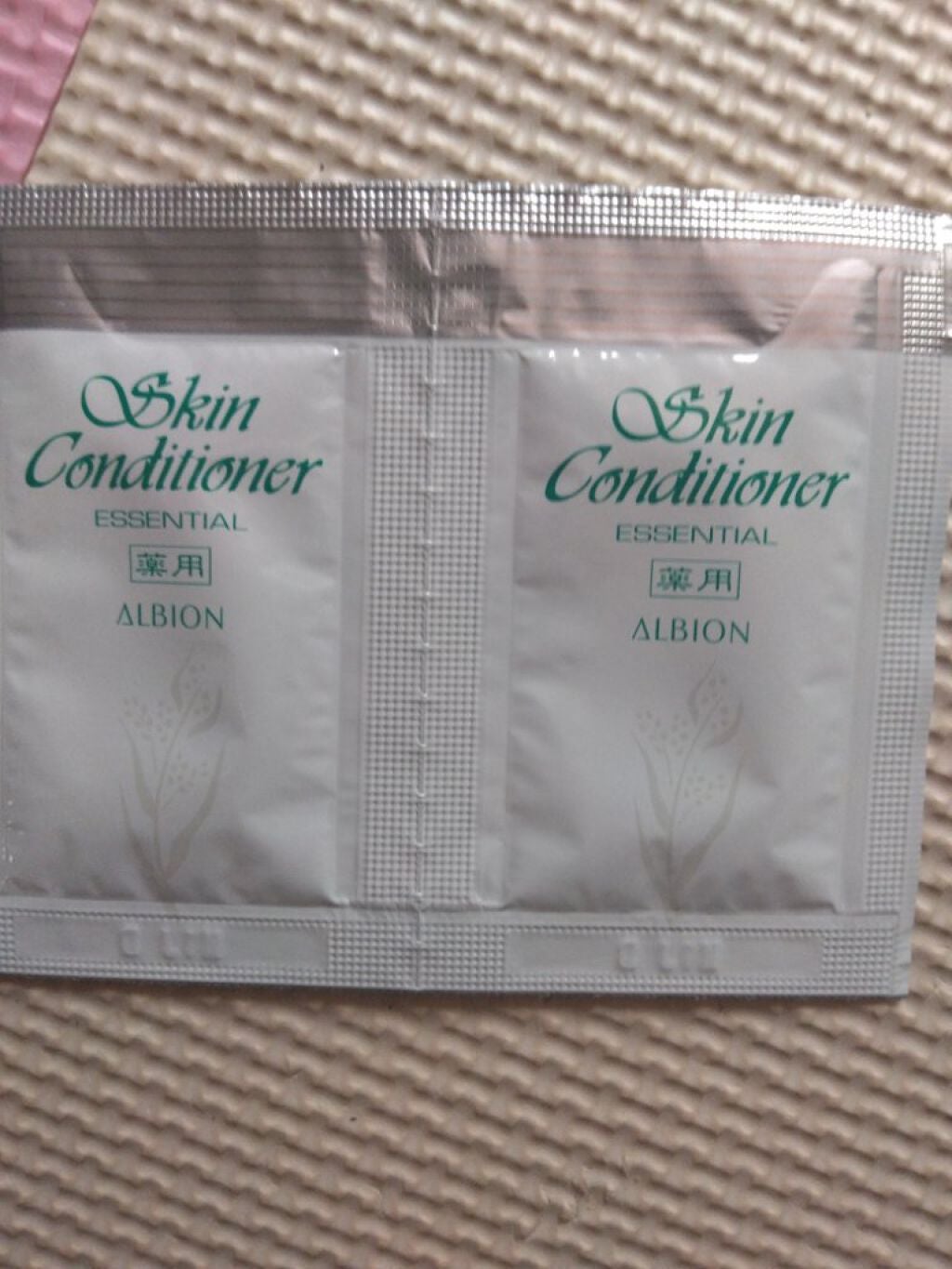 アルビオン 薬用スキンコンディショナー エッセンシャル/ALBION/化粧水を使ったクチコミ(1枚目)