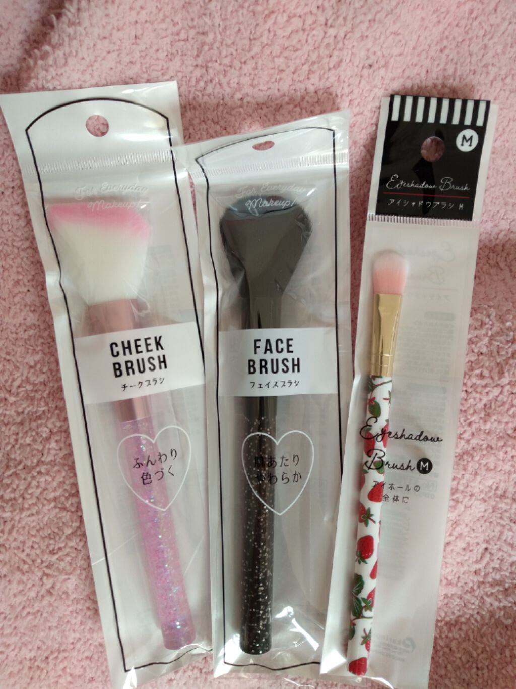 キャンドゥ購入品😄💞/キャンドゥ/その他を使ったクチコミ(1枚目)