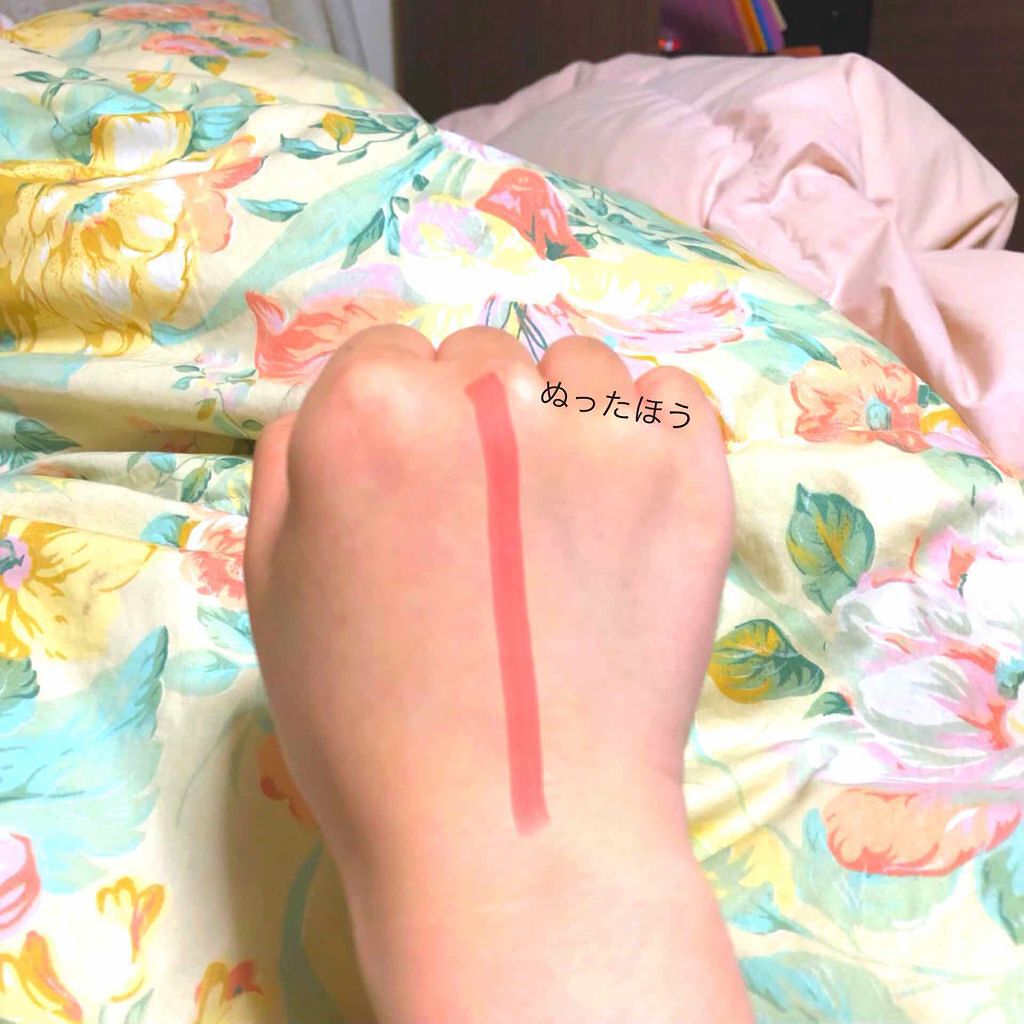 ミルキーホワイト クリーム/ハイジドルフ/化粧下地を使ったクチコミ(4枚目)